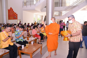 มรท. จัดงานทำบุญกลางบ้าน สืบสานประเพณีสงกรานต์