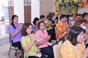 มรท. จัดงานทำบุญกลางบ้าน สืบสานประเพณีสงกรานต์