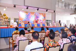 มรท. จัดงานทำบุญกลางบ้าน สืบสานประเพณีสงกรานต์