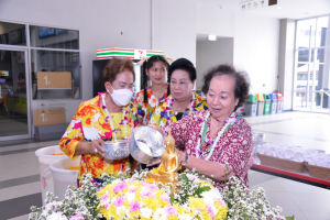 มรท. จัดงานทำบุญกลางบ้าน สืบสานประเพณีสงกรานต์