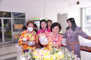 มรท. จัดงานทำบุญกลางบ้าน สืบสานประเพณีสงกรานต์