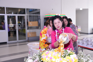 มรท. จัดงานทำบุญกลางบ้าน สืบสานประเพณีสงกรานต์