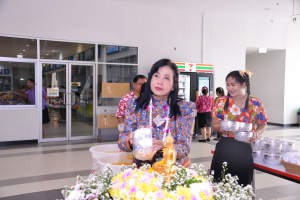 มรท. จัดงานทำบุญกลางบ้าน สืบสานประเพณีสงกรานต์
