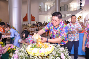 มรท. จัดงานทำบุญกลางบ้าน สืบสานประเพณีสงกรานต์