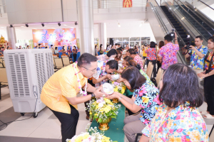มรท. จัดงานทำบุญกลางบ้าน สืบสานประเพณีสงกรานต์