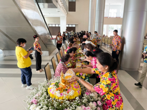 มรท. จัดงานทำบุญกลางบ้าน สืบสานประเพณีสงกรานต์