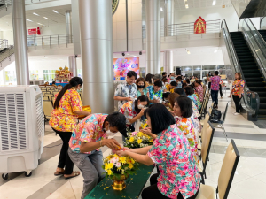 มรท. จัดงานทำบุญกลางบ้าน สืบสานประเพณีสงกรานต์