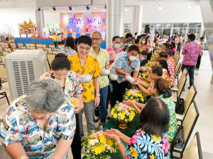 มรท. จัดงานทำบุญกลางบ้าน สืบสานประเพณีสงกรานต์