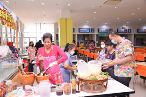 มรท. จัดงานทำบุญกลางบ้าน สืบสานประเพณีสงกรานต์