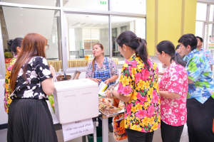 มรท. จัดงานทำบุญกลางบ้าน สืบสานประเพณีสงกรานต์