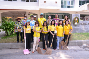 มรท. จัดกิจกรรมจิตอาสาบำเพ็ญสาธารณประโยชน์เนื่องในวันข้าราชการพลเรือน