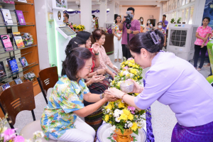 สำนักวิทยบริการฯ จัดพิธีทำบุญสืบสานประเพณีสงกรานต์ปีใหม่ไทย