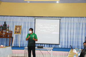 คณะวิทยาการจัดการจัดอบรมการใช้ทรัพยากรชุมชนเพื่อการพัฒนาท้องถิ่น