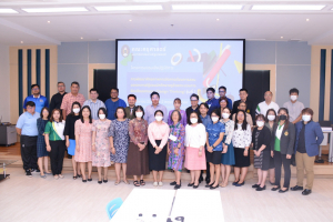 คณะครุศาสตร์ จัดอบรมการพัฒนาศักยภาพการจัดการเรียนการสอนของอาจารย์ผู้สอนนักศึกษาครูด้วยกระบวนการ Design Thinking