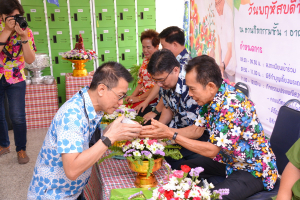 คณะเทคโนโลยีอุตสาหกรรม จัดพิธีทำบุญสงกรานต์ สืบสานประเพณีไทย