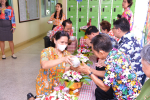 คณะเทคโนโลยีอุตสาหกรรม จัดพิธีทำบุญสงกรานต์ สืบสานประเพณีไทย