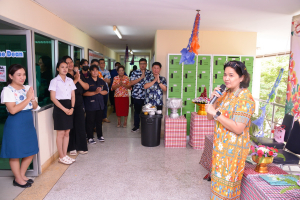 คณะเทคโนโลยีอุตสาหกรรม จัดพิธีทำบุญสงกรานต์ สืบสานประเพณีไทย