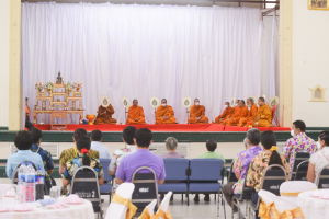 คณะวิทยาศาสตร์ฯ จัดพิธีทำบุญประจำปี สืบสานวัฒนธรรมไทยประเพณีวันสงกรานต์
