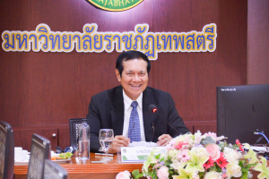 การประชุมสภา มรท. ครั้งที่ 4/66