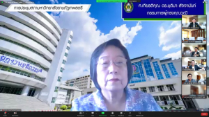 การประชุมสภา มรท. ครั้งที่ 4/66