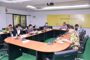การประชุม คกก.ประจำคณะวิทยาศาสตร์ฯ ครั้งที่ 4/66
