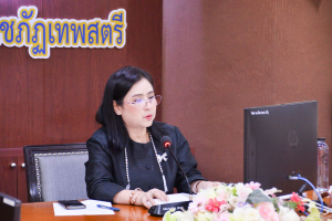 การประชุมหารือเกี่ยวกับข้อบังคับ มรท. ว่าด้วยการประเมินผลการศึกษาระดับปริญญาตรี พ.ศ.2551 ครั้งที่ 1/66