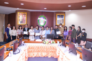การประชุม คกก.บริหาร มรท. ครั้งที่ 2/66