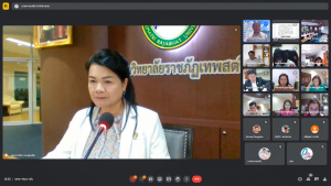 การประชุม คกก.บริหารความเสี่ยง มรท. ครั้งที่ 3/66