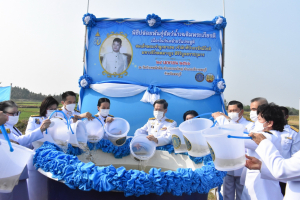 มรท. ร่วมพิธีวันคล้ายวันประสูติ สมเด็จพระเจ้าลูกยาเธอ เจ้าฟ้าทีปังกรรัศมีโชติ มหาวชิโรตตมางกูร สิริวิบูลยราชกุมาร