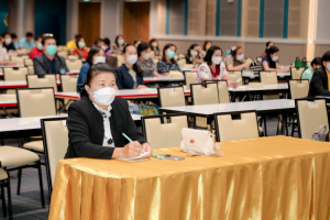 คณะครุศาสตร์จัดสัมมนาผู้ประสานงานและครูพี่เลี้ยงนักศึกษาฝึกประสบการณ์วิชาชีพครู