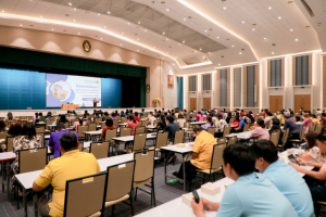 คณะครุศาสตร์จัดสัมมนาผู้ประสานงานและครูพี่เลี้ยงนักศึกษาฝึกประสบการณ์วิชาชีพครู