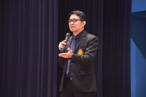 คณะครุศาสตร์จัดสัมมนาผู้ประสานงานและครูพี่เลี้ยงนักศึกษาฝึกประสบการณ์วิชาชีพครู