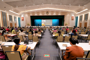 คณะครุศาสตร์จัดสัมมนาผู้ประสานงานและครูพี่เลี้ยงนักศึกษาฝึกประสบการณ์วิชาชีพครู