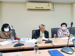 การประชุม คกก.นโยบายการเงินฯ ครั้งที่ 5/66