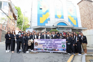 คณะครุศาสตร์ นำคณาจารย์และ นศ.สาขาวิชาบริหารการศึกษา ร่วมอบรม และศึกษาดูงานด้านการบริหารสถานศึกษาของ HLSI , SNUES และ SNUGMS สาธารณรัฐเกาหลี