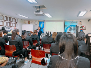 คณะครุศาสตร์ นำคณาจารย์และ นศ.สาขาวิชาบริหารการศึกษา ร่วมอบรม และศึกษาดูงานด้านการบริหารสถานศึกษาของ HLSI , SNUES และ SNUGMS สาธารณรัฐเกาหลี