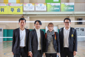 คณะครุศาสตร์ นำคณาจารย์และ นศ.สาขาวิชาบริหารการศึกษา ร่วมอบรม และศึกษาดูงานด้านการบริหารสถานศึกษาของ HLSI , SNUES และ SNUGMS สาธารณรัฐเกาหลี