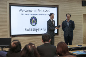 คณะครุศาสตร์ นำคณาจารย์และ นศ.สาขาวิชาบริหารการศึกษา ร่วมอบรม และศึกษาดูงานด้านการบริหารสถานศึกษาของ HLSI , SNUES และ SNUGMS สาธารณรัฐเกาหลี