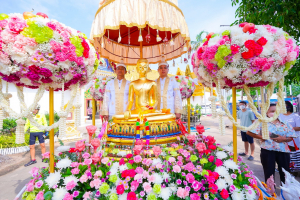 มรท. ร่วมงานประเพณีแห่พระศรีอาริยเมตไตรย