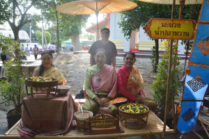 มรท. ร่วมงานประเพณีแห่พระศรีอาริยเมตไตรย