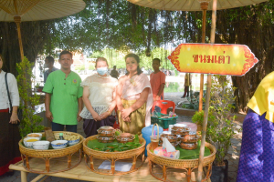 มรท. ร่วมงานประเพณีแห่พระศรีอาริยเมตไตรย