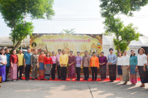มรท. ร่วมงานประเพณีแห่พระศรีอาริยเมตไตรย