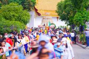 มรท. ร่วมงานประเพณีแห่พระศรีอาริยเมตไตรย