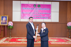 พิธีลงนาม MOU ระหว่างมหาวิทยาลัยราชภัฏเทพสตรี กับ วิทยาลัยเทคโนโลยีชัยบาดาล