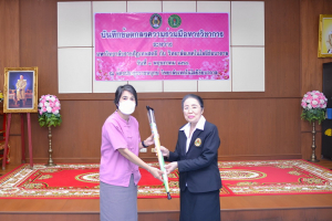 พิธีลงนาม MOU ระหว่างมหาวิทยาลัยราชภัฏเทพสตรี กับ วิทยาลัยเทคโนโลยีชัยบาดาล