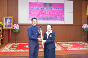 พิธีลงนาม MOU ระหว่างมหาวิทยาลัยราชภัฏเทพสตรี กับ วิทยาลัยเทคโนโลยีชัยบาดาล