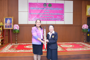 พิธีลงนาม MOU ระหว่างมหาวิทยาลัยราชภัฏเทพสตรี กับ วิทยาลัยเทคโนโลยีชัยบาดาล