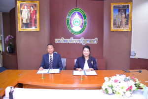 พิธีลงนาม MOU ระหว่างมหาวิทยาลัยราชภัฏเทพสตรี กับ สนง.เขตพื้นที่การศึกษาประถมศึกษาลพบุรี เขต 1