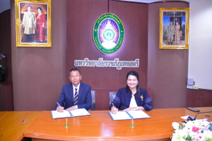 พิธีลงนาม MOU ระหว่างมหาวิทยาลัยราชภัฏเทพสตรี กับ สนง.เขตพื้นที่การศึกษาประถมศึกษาลพบุรี เขต 1