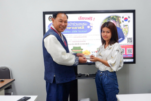 ศูนย์ภาษาจัดอบรมภาษาเกาหลีหลักสูตรระยะสั้น สำหรับนักเรียนนักศึกษา มรท.